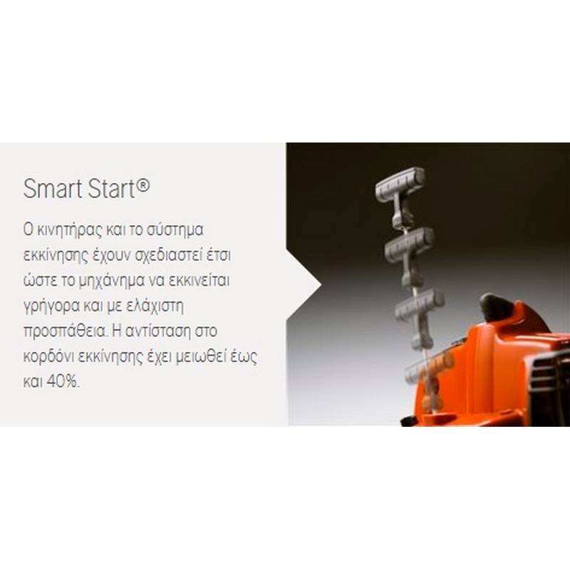 ΘΑΜΝΟΚΟΠΤΙΚΟ / ΠΟΛΥΜΗΧΑΝΗΜΑ 129LK HVA COMPI