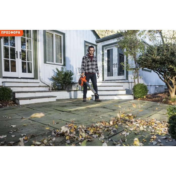 ΦΥΣΗΤΗΡΑΣ ΒΕΝΖΙΝΗΣ 125BVX HUSQVARNA