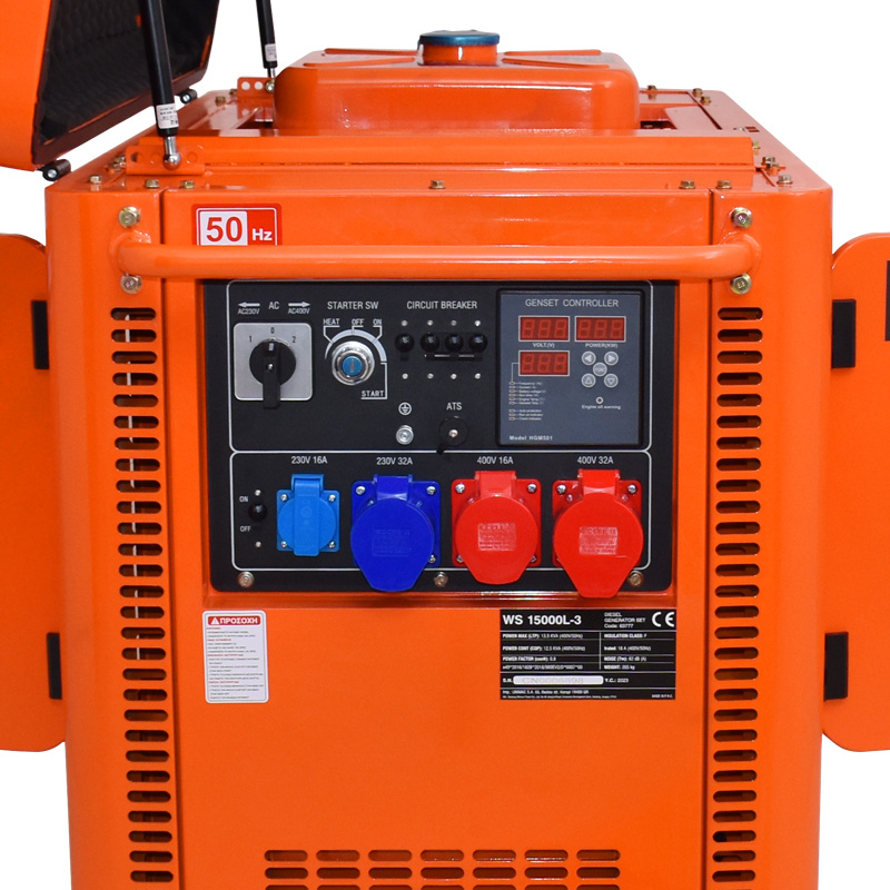 ΗΛΕΚΤΡΟΓΕΝΝΗΤΡΙΑ DIESEL | WS15000L-3(ATS) | - 63777 - KRAFT