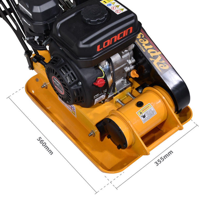 ΣΥΜΠΙΕΣΤΗΣ ΕΔΑΦΟΥΣ 11KN 60Kg - 603026 - EXPRESS